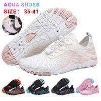 Zapatillas de Buceo Antideslizantes para Hombre y Mujer Zapatos de Secado Rápido para Caminar - details 0