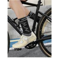 Zapatos de Ciclismo para Aire Libre Fondo de Goma Sin Cierre, Fondo para Carretera y Montaña con Doble Hebilla - details 13