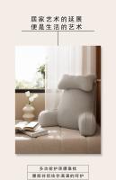 Almohada de lectura estándar para adultos, cojín de espuma viscoelástica para sentarse en la cama, con brazos extendidos - details 1