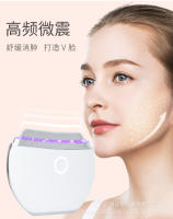 Herramienta de Cuidado de la Piel Facial EMS Aspiradora Eléctrica para Belleza Iluminación de Color - details 3