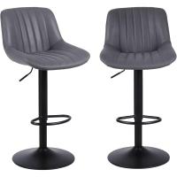 Taburetes de Cocina Altos Juego de 2, Taburete Giratorio de Altura con Resaldo, Taburete Alto Ajustable de Cuero PU, Taburete Moderno para Cocina Marrón - details 18