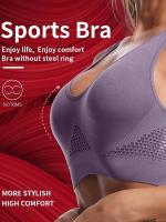 Sujetador deportivo con almohadillas incorporadas, transpirable, alta elasticidad, sin aros, perfecto para yoga, fitness, correr - details 20