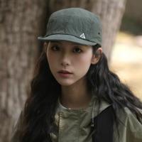 Gorra de béisbol de ala corta de Color sólido Simple, sombrero de sol con protección solar de estilo japonés, gorra con visera ajustable de secado rápido para calle - details 12