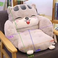 Cojín de Espalda de Dibujos Animados Almohada de Oficina de Cintura Larga - details 1