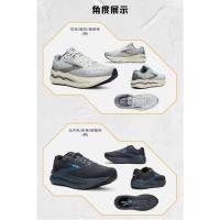 Par de zapatillas para correr, zapatillas ligeras para caminar al aire libre, zapatillas transpirables de malla. - details 10