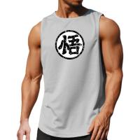 Japanese Anime Logo Wu Font Print Mens Gym Clothing Fitness Singlets Quick Dry Bodybuilding Tank Top Muscle Shirt Sports Vest - details 6