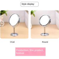 360 °   Espejo de tocador giratorio de doble cara, espejo de maquillaje nórdico con aumento ovalado 1:2, sin rincones muertos, Simple - details 10