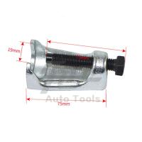 Extractor de cabeza de bola para mercedes Audi, varilla de amarre Horizontal, brazo de dobladillo de estilo japonés - details 4