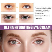 Crema de Ojos de Retinol Eliminación Inmediata de Ojeras Desvanecimiento de Líneas Finas - details 9