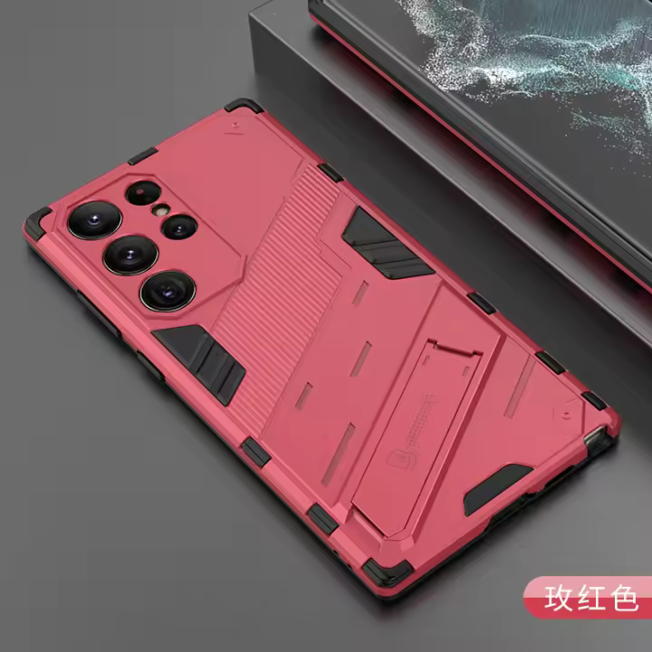 Funda para Samsung S23 Ultra a prueba de golpes con cubierta trasera de PC blindada - 1