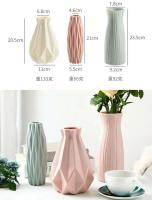 ETA casera de cerámica de imitación blanca, jarrón de plástico, decoración moderna de mesa de comedor para sala de estar - details 12