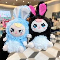 Lindo llavero de muñeco de peluche colgante de juguete de peluche de conejito elfo de fantasía - details 5