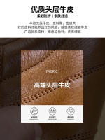 Bullet alta gama simple y versátil primera capa de cuero de vaca estilo retro cuero genuino zapatos de los hombres. - details 11