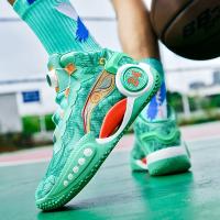 Zapatillas de baloncesto transpirables para hombre y mujer, zapatos deportivos de PU, moda urbana, alta calidad - details 25