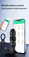 Leten Masajeador Anal Vibrador Control APP Enchufe Anal Telescópico Estimulador Prostatás - details 3
