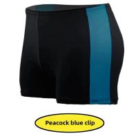 Bañadores de talla grande para hombre, traje de baño con logo impreso para playa, parque acuático, traje de baño grande de ángulo plano para adultos, pantalones cortos cómodos y transpirables para verano - details 5