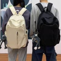 Mochila para ordenador a la moda, bolso escolar para estudiantes de Color sólido con cremallera, bolso de hombro de viaje informal de gran capacidad para estudiantes universitarios - details 1