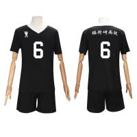 Ropa Deportiva de Anime Miya Atsumu Osamu Uniforme de Equipo de Voleibol de Secundaria Inarizaki - details 11
