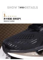 Zapatillas de deporte para caminar con logotipo de moda para exteriores, cómodas y informales, transpirables, para correr - details 4