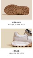 Zapatillas de Entrenamiento Retro para Mujer 2025 Primavera Estilo Alemano Versátil con Aumento de Altura Interior de Cordones de Cuero Suave - details 6