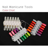 Paleta de Práctica de Acrílico para Uñas Falsas Herramientas de Exhibición de Color de Plástico Mostrador de Color de Lacado de Gel 24 Piezas por Lote Marca Clou Beaute - details 0