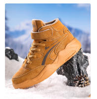 Zapatillas de deporte de cuero de alta calidad para niños, zapatos de baloncesto antideslizantes cómodos, zapatos de tenis deportivos informales para exteriores, zapatillas de deporte para niños, Invierno - details 16