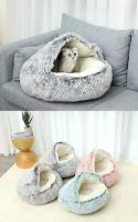 Cama de Mascotas de Peluche Invernal Almohada de Descanso Redonda para Gatos y Perros Pequeños - details 7