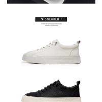 Zapatos Deportivos para Hombre Comodidad en Cuero Plano Moda Blanco Adecuado para Primavera y Otoño - details 4