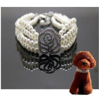 Collar de perlas con diamantes de imitación para perro, joyería de moda para cachorro y gato, Rosa Artificial, accesorios para mascotas - details 1