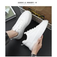 Zapatos De Hombre 2024 Nuevos Blancos Casual Moda Suela Gruesa Antideslizante Trabajo Seguridad Zapatos Moda Transpirables Impermeables Absorbentes De Sudor Duraderos Antiguo - details 17