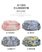 Bolso de mensajero de gran capacidad, bolso de hombro, tela Oxford, material de flores, mochila individual, Nuevo - details 5