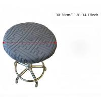 Funda de cojín elástica para taburete redondo, funda protectora para silla resistente al desgaste, a prueba de polvo, barra suave, asiento giratorio, textil para el hogar, 1 ud. - details 2