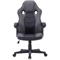 Silla Gaming |   Silla de Ordenador Oficina |   Ergonómica para Gamers Especial Videojuegos |   Piel Sintética Acolchada |   Altura e Inclinación Ajustables |   Color Negro y Azul - details 10
