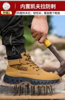 Zapatos de Trabajo para Hombres Cómodos, Antideslizantes, Antigolpes, Antipinchazos - details 15