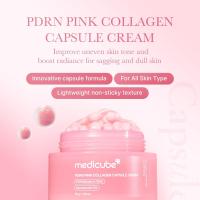 Crema Hidratante Ligera Medicube Salmón DNA PDRN Rehumedecedor Facial para Piel Desigual - details 0