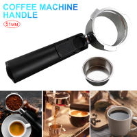 Café Portafilter sin fondo de  51mm Nuevo Filtro de acero inoxidable para máquina de café Accesorios de herramienta de espresso - details 14