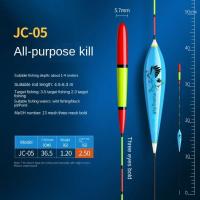 Flotador de pesca Nano de gran flotabilidad, boya Vertical compuesta de alta calidad, corcho de pesca llamativo y estable de alta sensibilidad - details 9