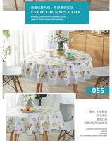 mantel impermeable para hoteles, aceite istant, grande, redondo, mantel de plástico redondo con dobladillo - details 2