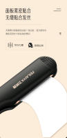 Peine Liso Clip Recto Doble Propósito Sin Daño para el Cabello Rizador de Belleza Disponible en el Dormitorio - details 8