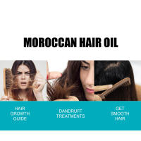 Hidrata marroquí, nutre el frizz, la sequedad, la suavidad y el aceite esencial para el cuidado del cabello. - details 6