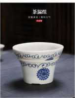 Linglong-Juego completo de tazas de cerámica para el hogar, cuenco, olla, panal, porcelana azul y blanca, cervecería de té - details 14