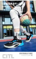 Zapatos deportivos de entrenamiento resistentes al desgaste, zapatos de baloncesto - details 12