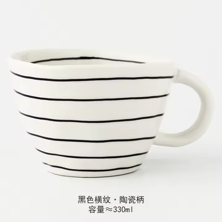 Taza de oro de cerámica de gran capacidad europea y americana taza de café irregular exprimida a mano taza de leche para el desayuno taza de avena - 1