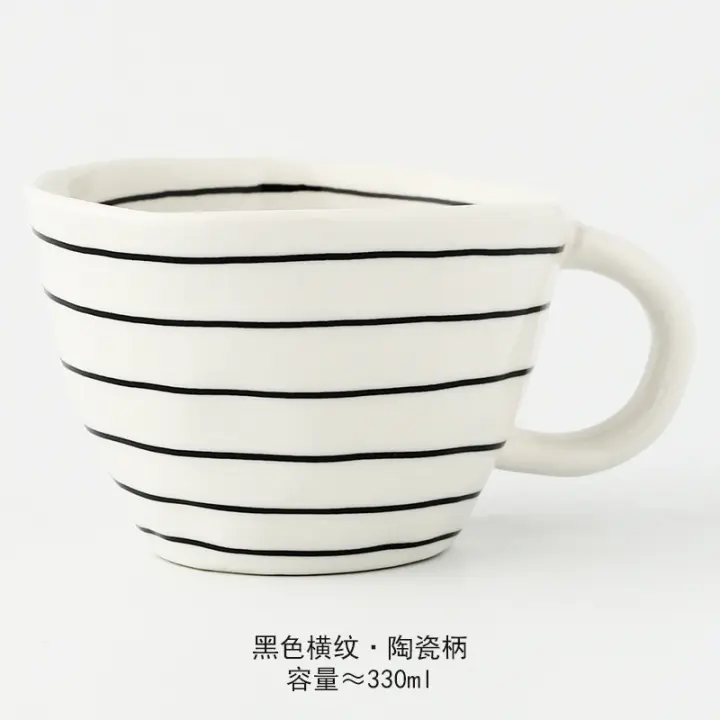 Taza de oro de cerámica de gran capacidad europea y americana taza de café irregular exprimida a mano taza de leche para el desayuno taza de avena - 1
