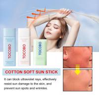 Tocobo protector solar de algodón Natural refrescante hidratante bloqueador solar refrescante no graso fuerte protección solar violeta UV cuidado de la piel - details 1