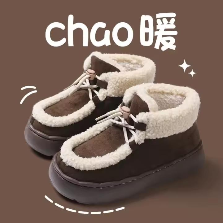 Botas de nieve suales cálidas y antideslizantes con suela gruesa de algodón para mujer, planas de moda, invierno - 1
