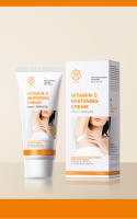Crema blanqueadora corporal, partes privadas, axilas, piernas, loción blanqueadora para rodillas, interior del muslo, íntimo, oscuro, elimina la melanina, ilumina el cuidado de la piel - details 10