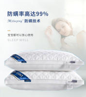 HEHUAI HT Almohada de Cervical Almohada de Bolster de Algodón Amigable con la Piel - details 0