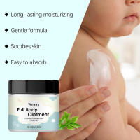Wiieey Moisturizing Baby Body C nutre suavemente la piel, mejora la elasticidad, repone la humedad e hidrata el cuerpo. - details 3