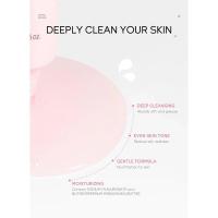 Máscara de Sakura Laikou Exfoliante, Limpieza Profunda, Anti-envejecimiento, Hidratante, Reparador, Iluminador de Tono Cuidado de la Piel Facial, 50g - details 2